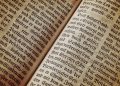 The Bible: A Source of Inspiration and Hope for Millions