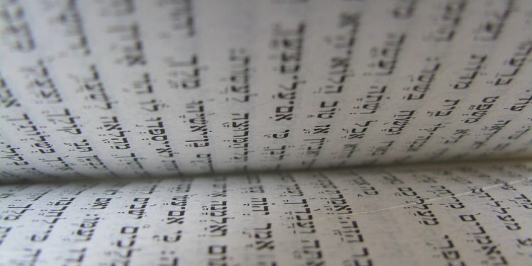 The Controversial Teachings of Jesus: Revisiting the Radical Messages of the New Testament