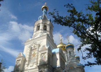 Comparing and Contrasting the Old Testament with the New Testament