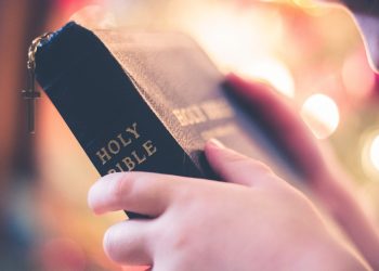 Enhance Your Devotional Time with the Help of Bible Hub