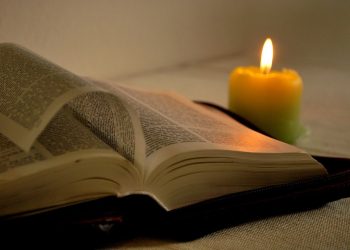 Streamlining Your Bible Study Routine with Bible Hub