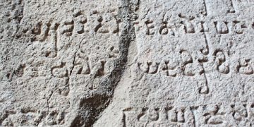 From Genesis to Revelations: Exploring the Stories of the Old Testament