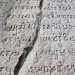 From Genesis to Revelations: Exploring the Stories of the Old Testament