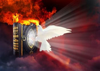 The Changing Landscape of Biblical Scholarship: New Perspectives on Old Texts